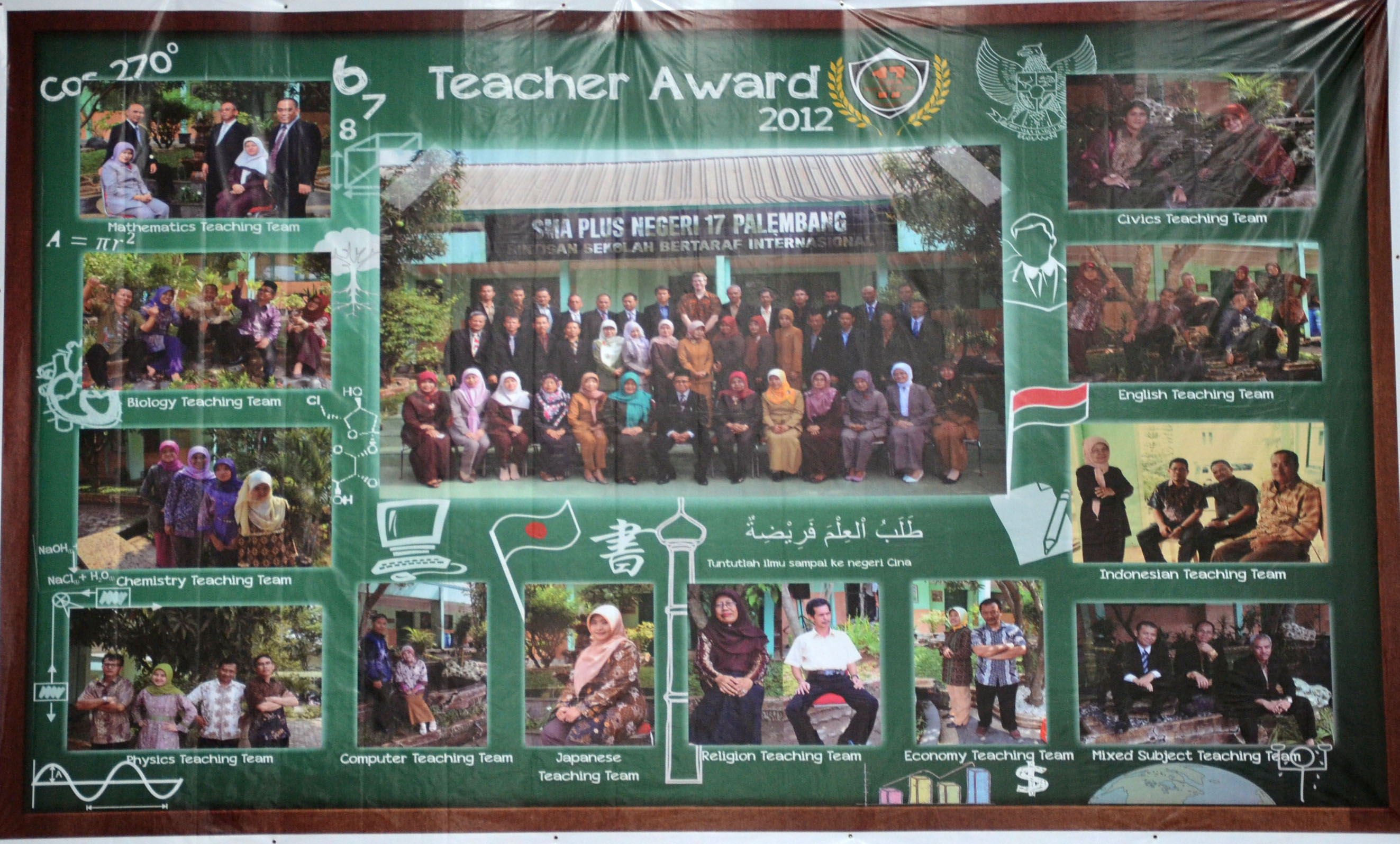 teacherr award